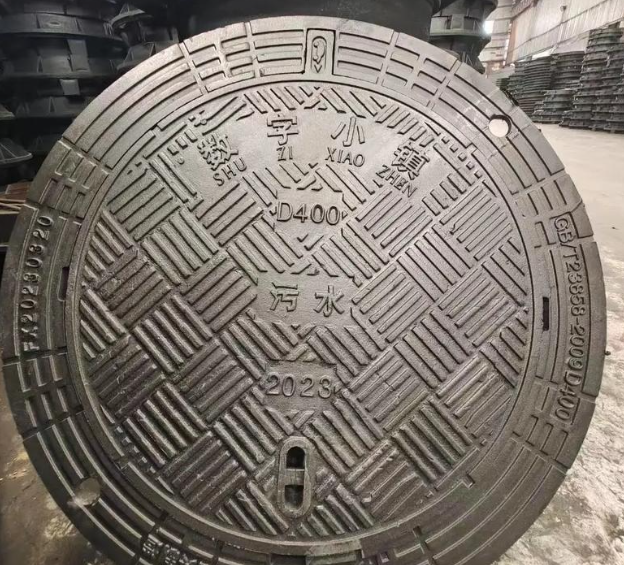 云岩球墨铸铁防沉降井盖展示